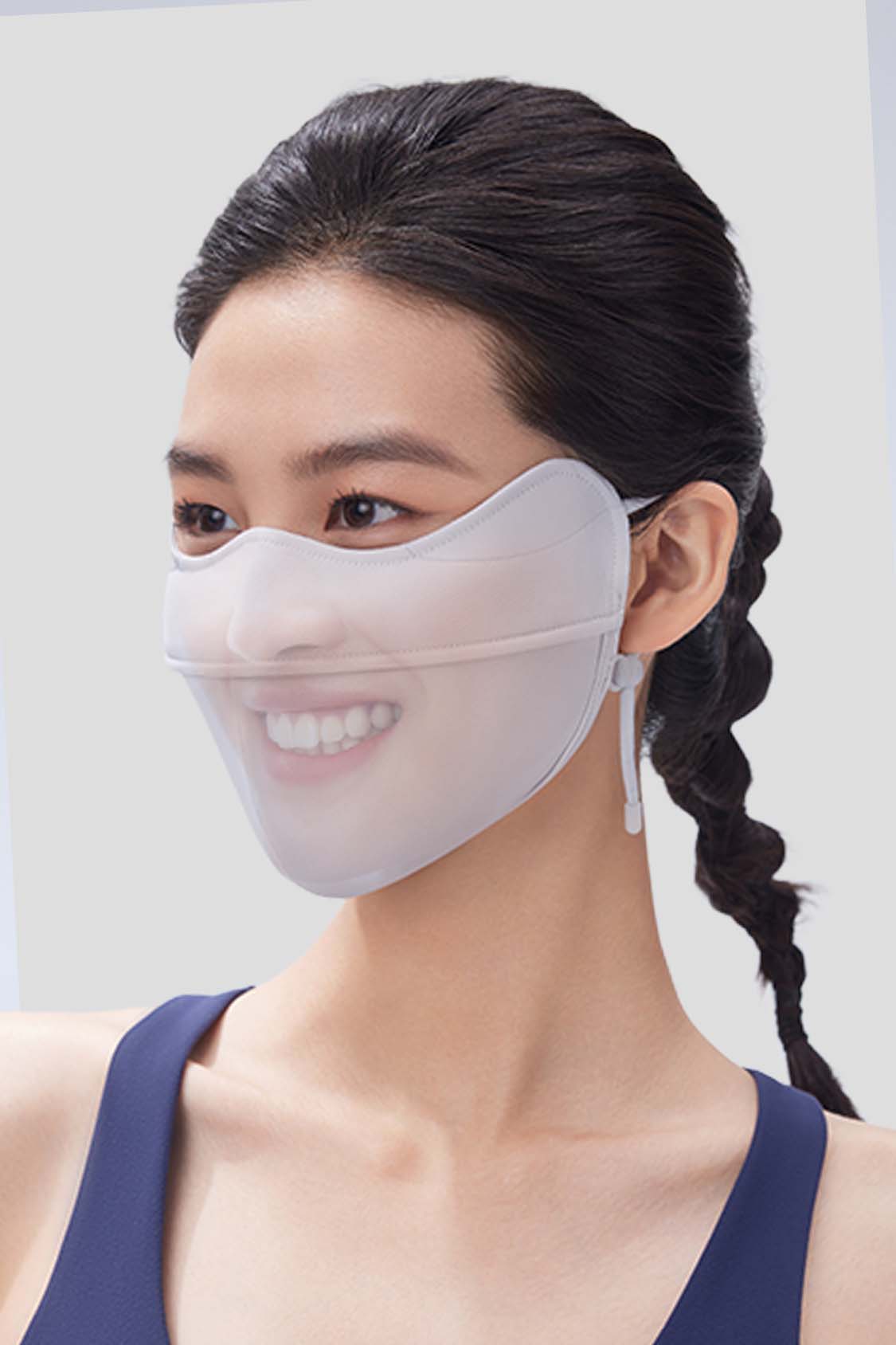 Vista - 3D 眼罩防曬乳罩 UPF50+