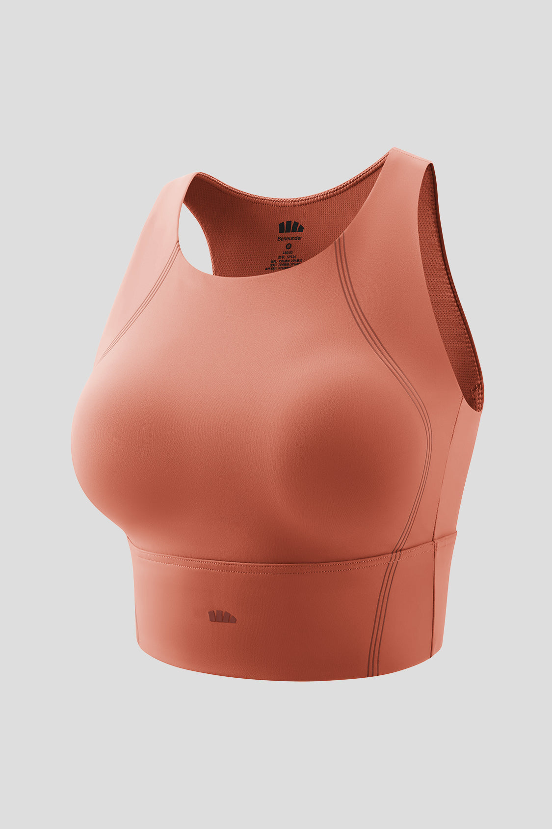 Impact - Women's Shock-Absorb Sports Bra UPF50+