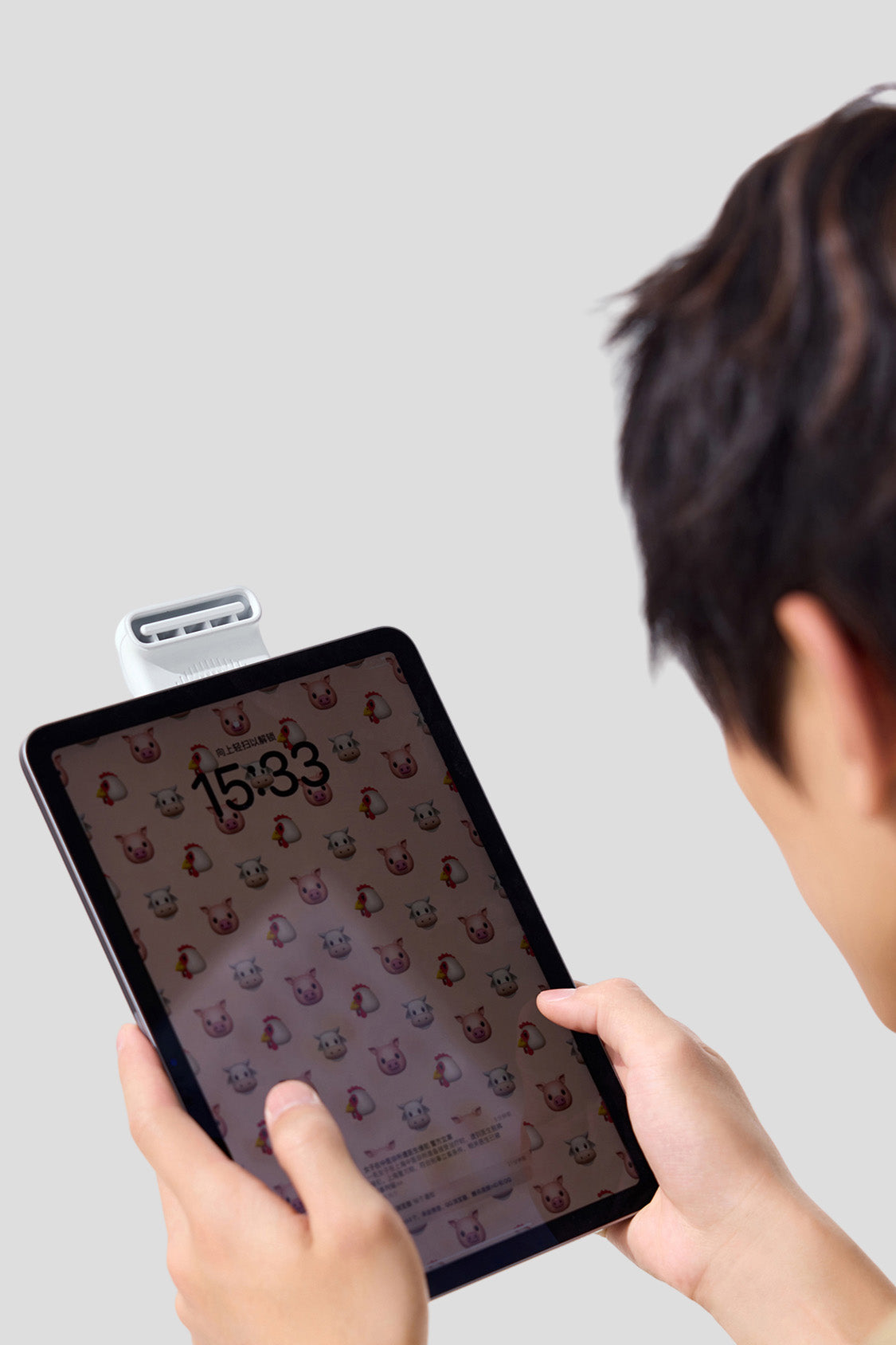 BreezeCard - 磁吸手持卡片風扇