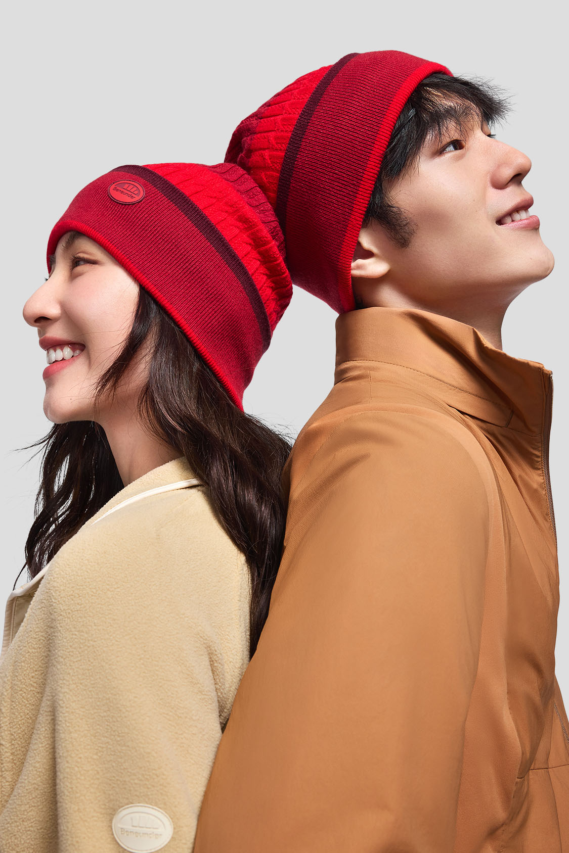 beneunder knit beanie #color_crimson red