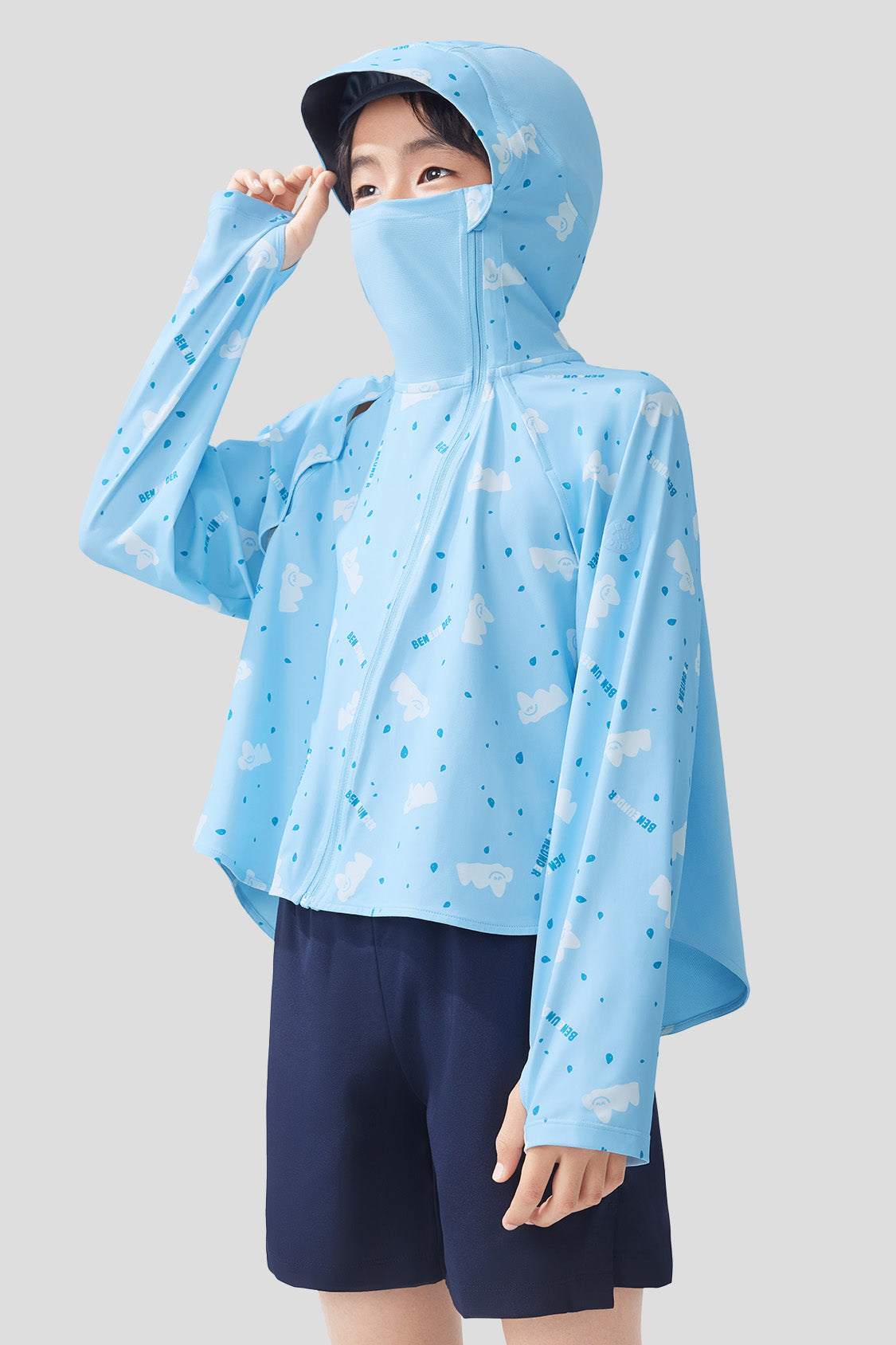 beneunder kid's sun wear upf50+ #color_cloud roaming